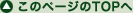 ̃y[WTOP