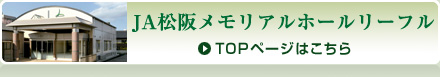 i`チAz[ [t TOPy[W͂