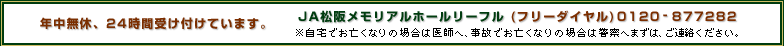 [tt[_C