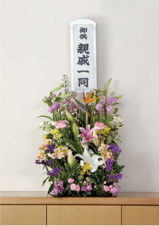 ホール内生花(一基) 11,000円